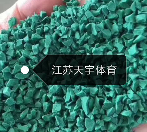 彩色顆粒