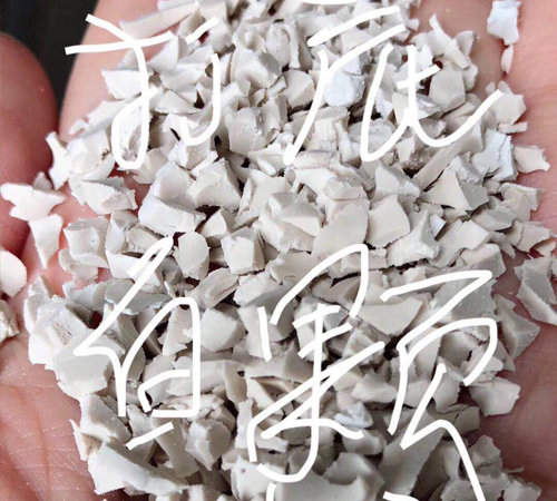 彩色顆粒